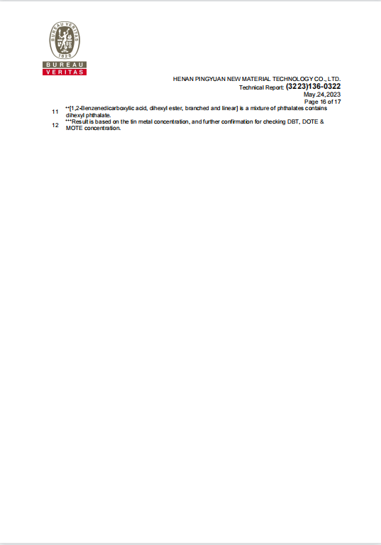 RGPPS REACH 報（bào）告 16