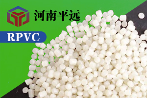 塑料（liào）行業的發展史