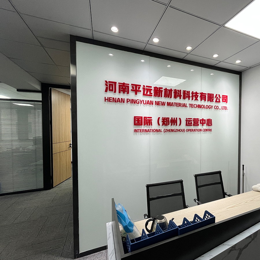 污污免费网站鄭州國（guó）際運營中心