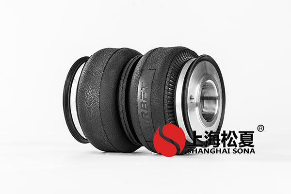 JBF330-460空氣彈簧(huáng)介紹