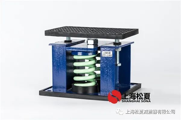 佛山新福港(gǎng)廣場(chǎng)彈簧減震器合同案例