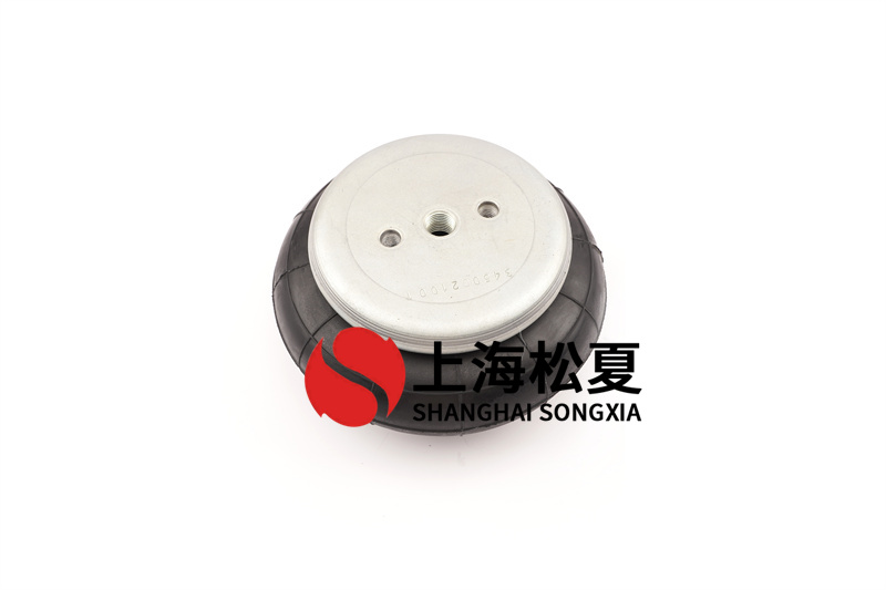 橡膠空氣彈簧廣泛運用原因在於它的這種特點