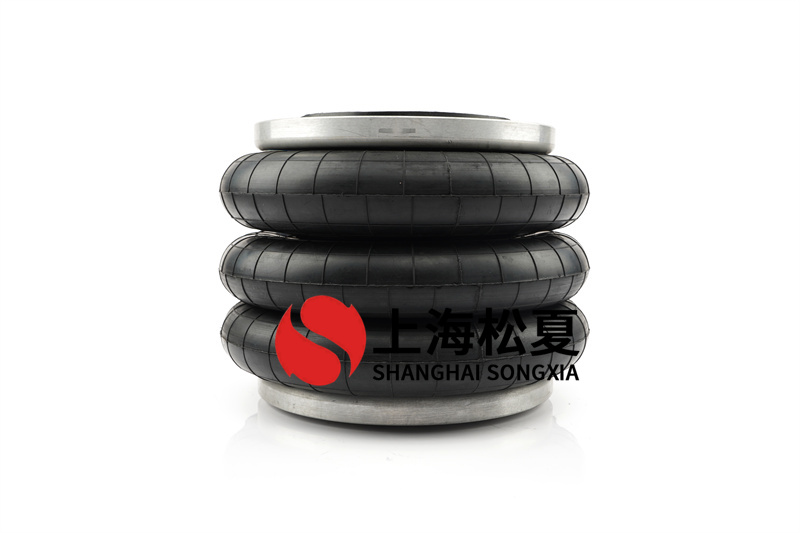 多功能振動台用三層（céng）的橡膠（jiāo）氣囊（náng）減震彈簧合適嗎？