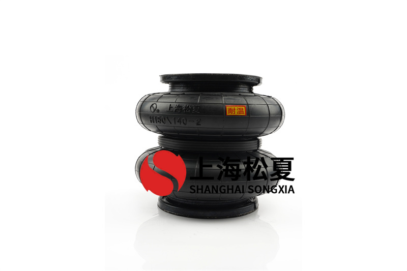 恩智浦(NXP)半導體設（shè）備用卷邊式空氣彈簧