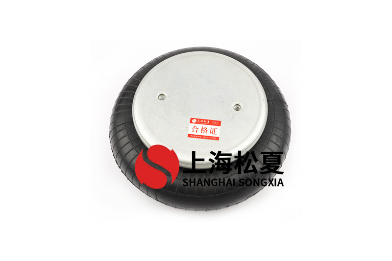 超(chāo)聲波振動用SK319橡膠空氣彈簧氣囊