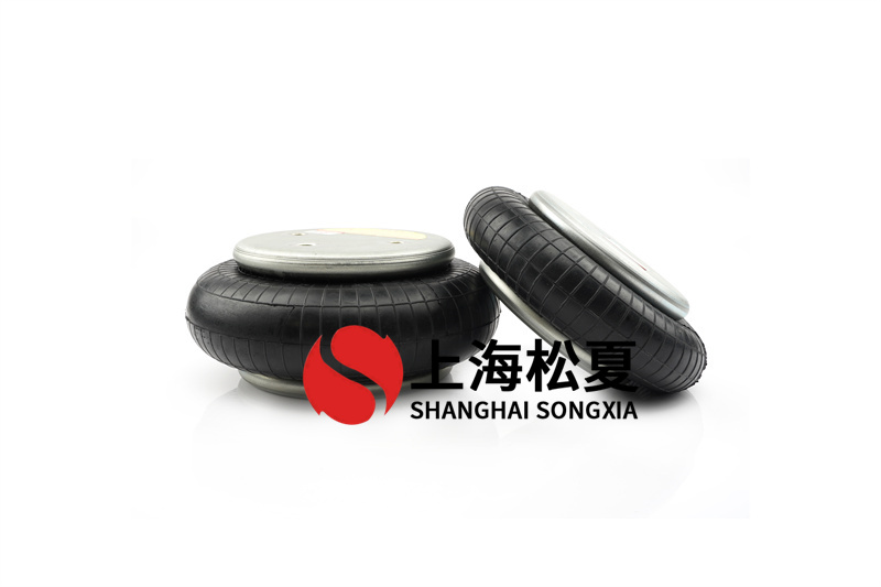 管材靜(jìng)壓試驗(yàn)台(tái)用FD 1330-25 CI橡(xiàng)膠空氣減震器