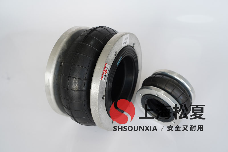 電動振動台用空氣彈簧HF230/120-1