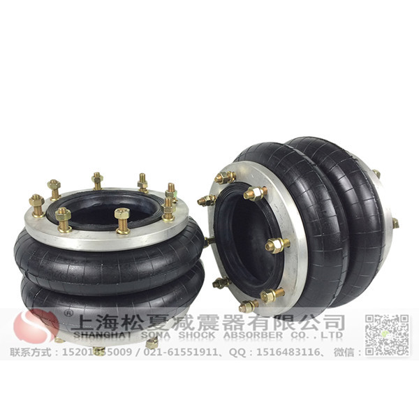 根據聯接（jiē）方式對橡膠空氣彈簧分類