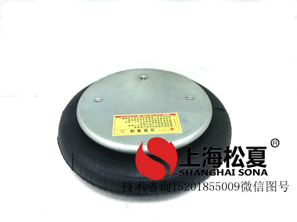 馬牌Contitech康迪泰克FS330-11橡膠氣囊（náng）產品圖紙