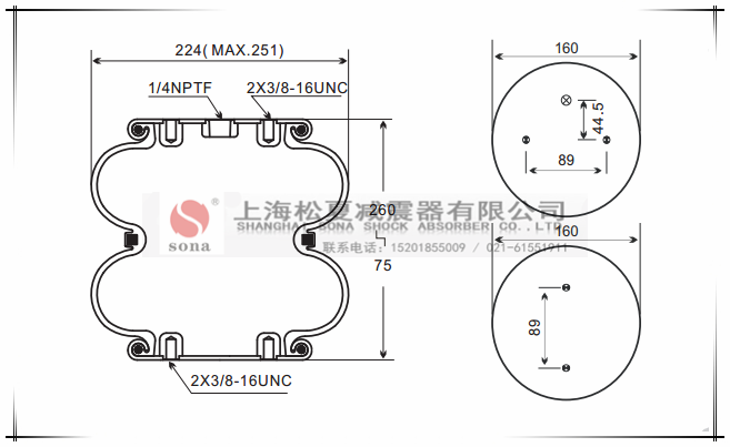 馬牌Contitech康(kāng)迪泰克FD200-19空氣彈簧減震器