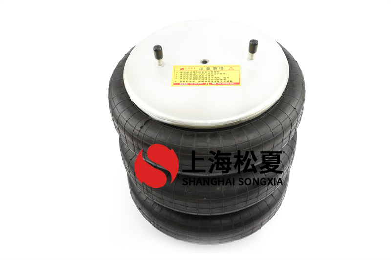 帶式汙泥脫水機用J-300-3橡膠氣囊(náng)減震