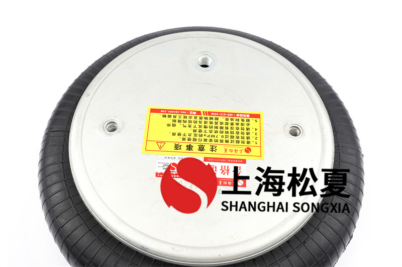 振動盤用JBF280/370-3橡膠空氣彈簧（huáng）緩衝器