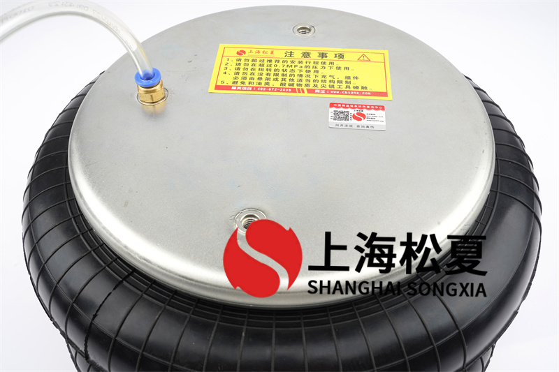 J-320-2橡膠氣囊用在小型實驗(yàn)用振動平台